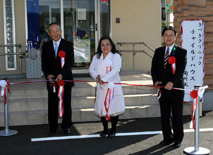 栗東の病後児保育 きづきクリニック