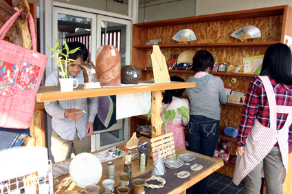 障がい者が働く「Ｒｅａｃｈ　ｏｕｔ」