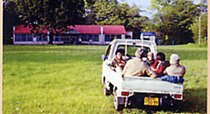 ドキュメンタリー「空想の森」