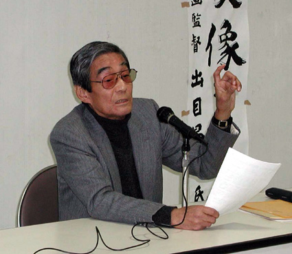 三船敏郎が八日市飛行場で軍隊生活　２枚の写真から「ミフネ」を探る