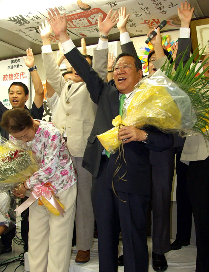 4区・奥村氏 民主追い風で悲願果たす「約束した政策はしっかり実行する」