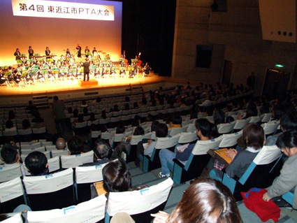 子どもたちと向き合ってほしい！「第４回東近江市ＰＴＡ大会」