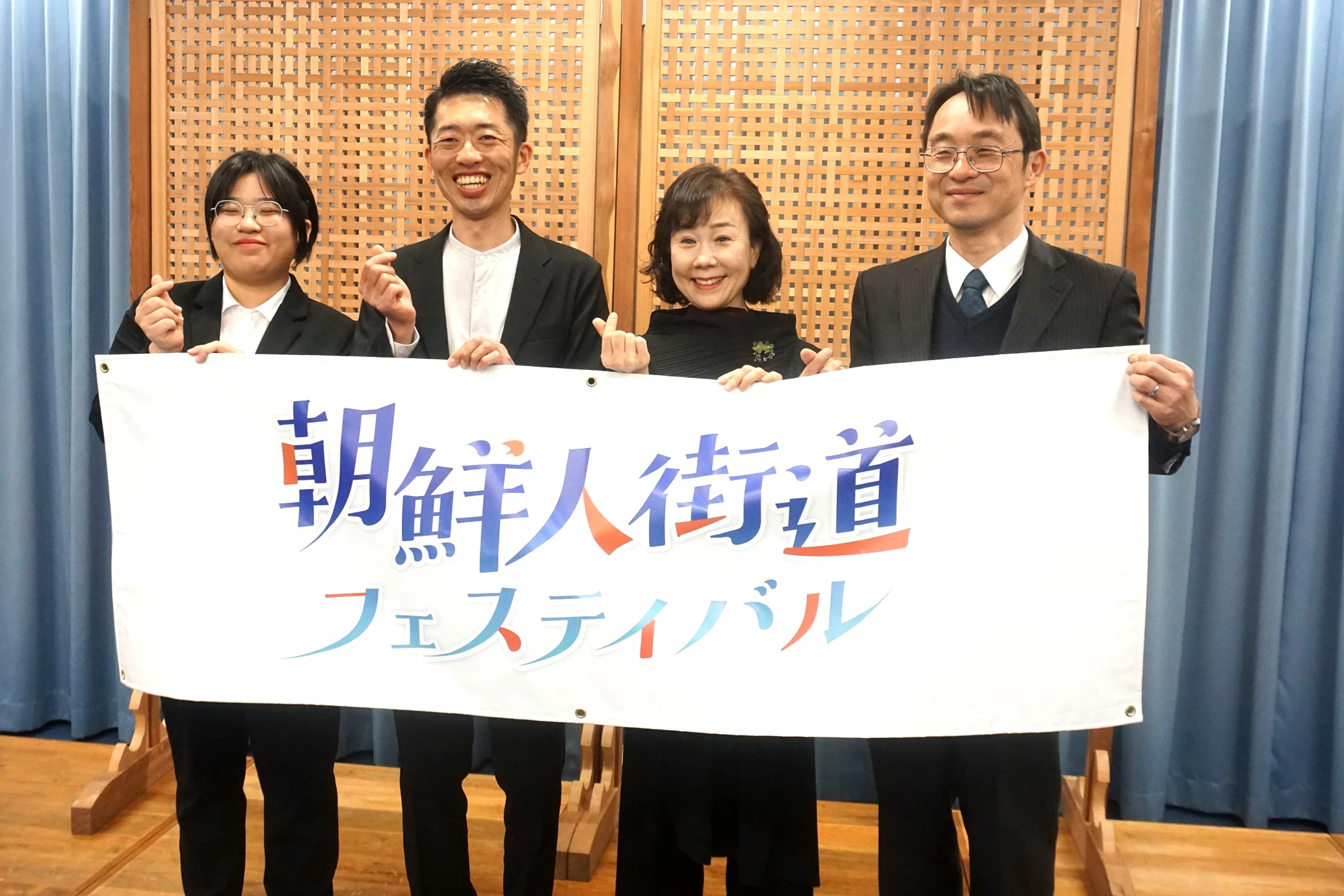 人と人がつながる機会に「朝鮮人街道フェスティバル」24日、25日　近江八幡市で