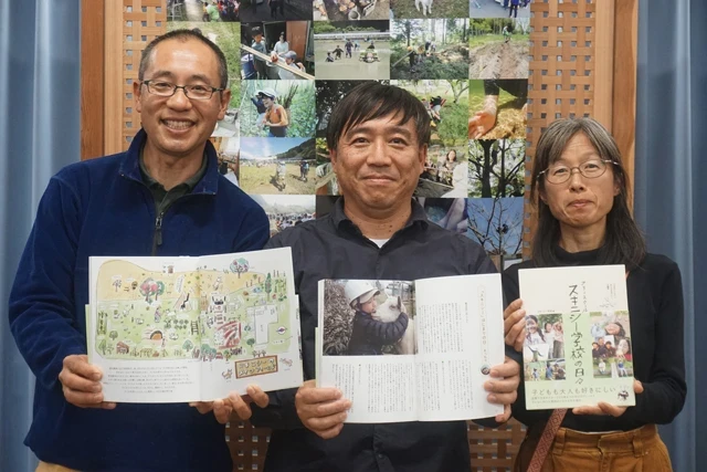 フリースクールを選んだ子どもたちの日々