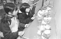 かわいらしく、いきいきと ほか (2001年1月18日号)