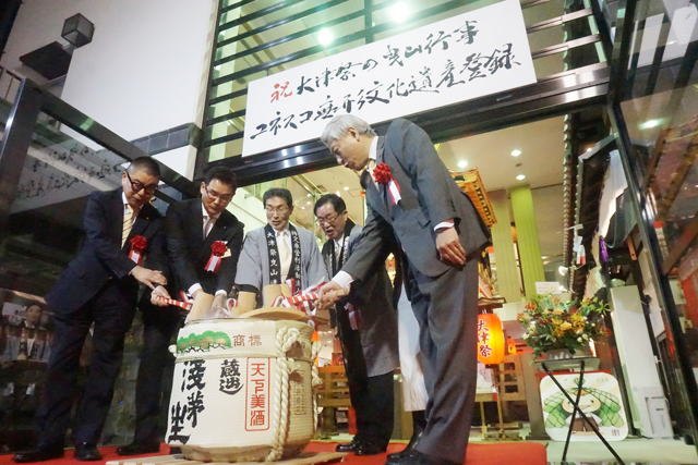 誇りを持って後世継承へ 「大津祭の曳山行事」ユネスコ無形文化遺産へ追加登録