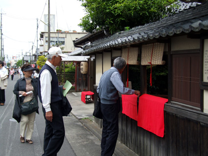 見所・味わい処いっぱい「秋の桟敷窓アート」