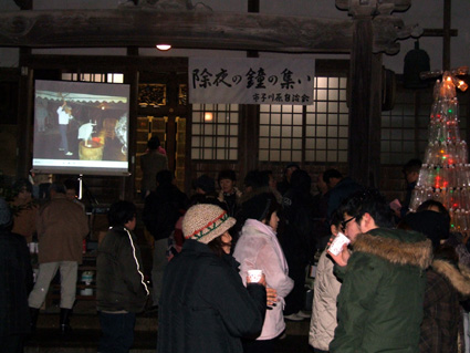 地域住民が集える喜び分かち合う 市子川原町自治会が企画