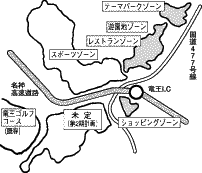 ブルーグラス・ミュージック国際フェス ほか (2000年9月18日号)