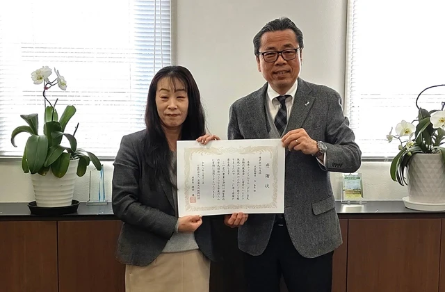 びわこ市民活動応援基金に向茂組が10万円を寄付