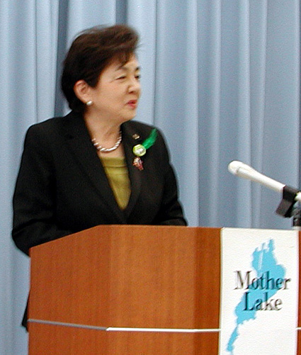 大戸川ダム凍結めぐり