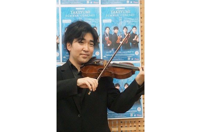 世界的に珍しいヴァイオリン・カルテット