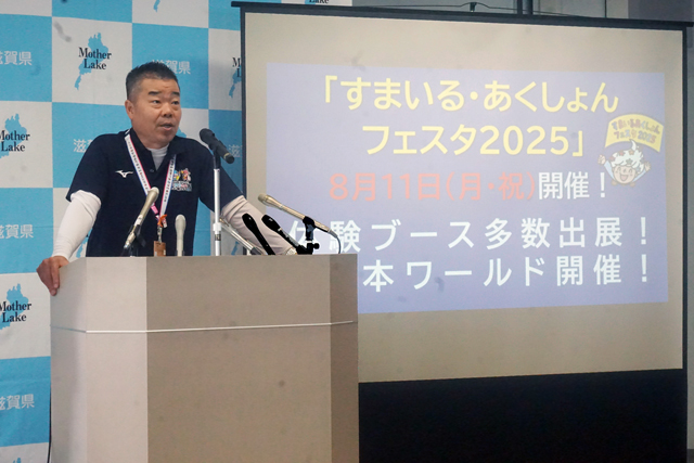 子どもたちが様々な体験を楽しめる1日