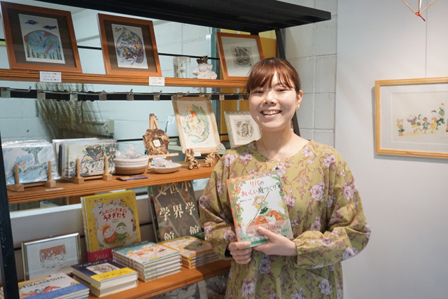 循環する庭の「スリーピング・ペインター」