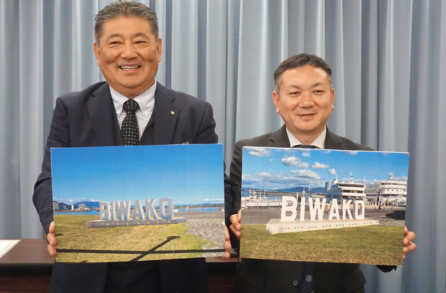 大津港に「ＢＩＷＡＫＯ」モニュメント設置へ