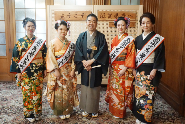 美しいきもの文化を次代へ