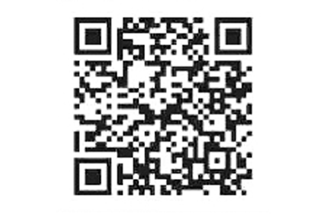 「北方領土の日」県民のつどい