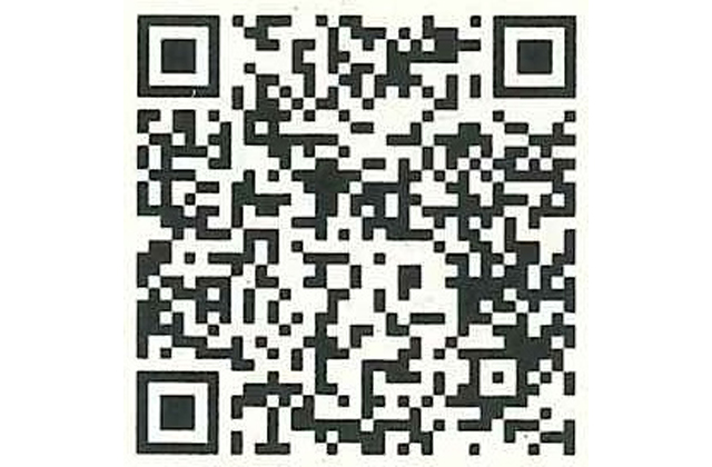 矢橋帰帆島公園 遊具更新の寄付募る