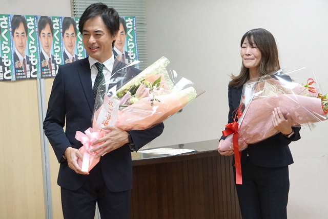 野洲市長選 櫻本氏が初当選