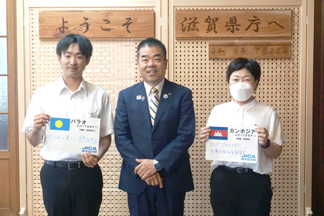 志を持ち海外で経験を生かす