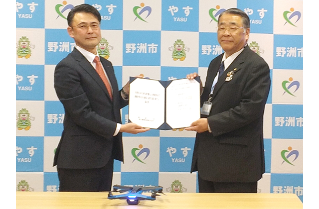 災害時に市民の命と財産を守る