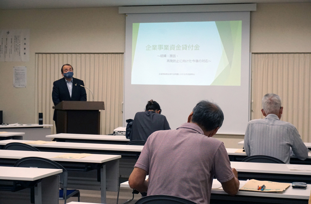 結果責任の取り方を問う声