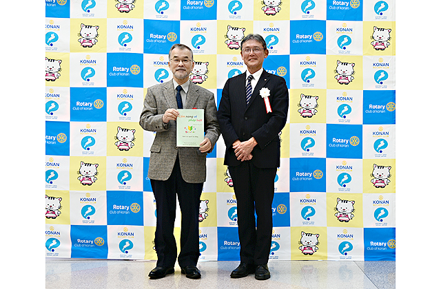 湖南ロータリークラブが作成　3言語版の法律ハンドブック