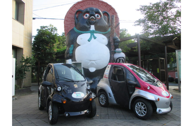 環境にやさしいまち目指し超小型ＥＶで運用実証実験