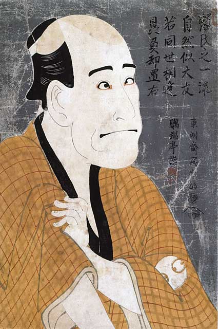 佐川美術館で秋季企画展11月26日まで