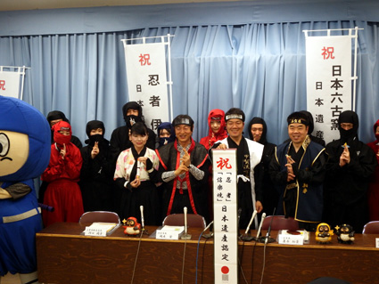 究極のクールジャパン