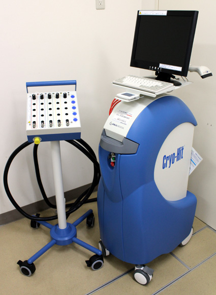 腎臓がんの凍結療法開始へ