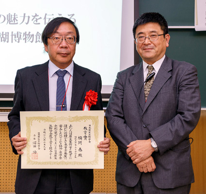 琵琶湖博物館の楠岡・特別研究員に