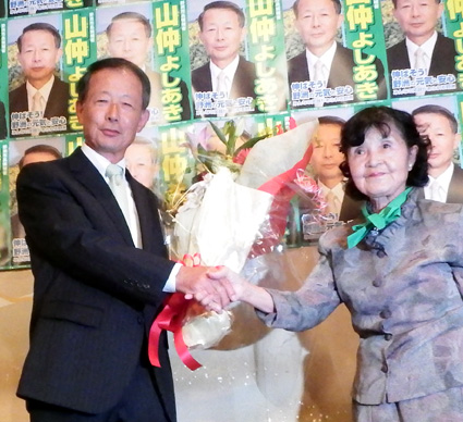 野洲市長選挙