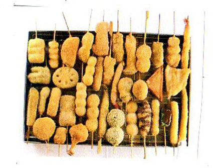 串カツ田中 県内に初出店