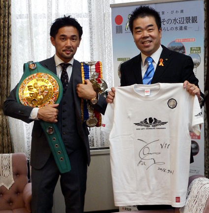 山中選手、１１連続防衛を報告