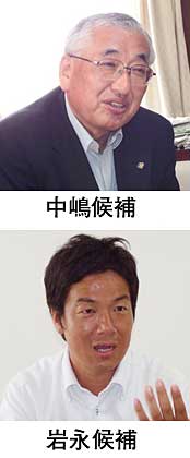 16日投開票の甲賀市長選