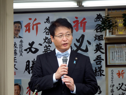 湖南市長選　現職谷畑氏が事務所開き