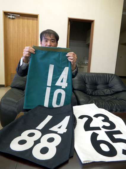 今年の干支「午」にちなんだ まちづくり、ものづくり