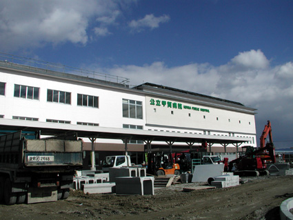 地域医療支援病院目指して