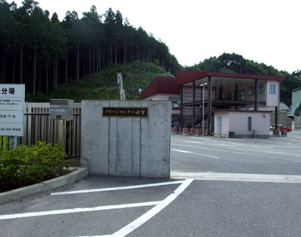 見て見ぬふりの過積載