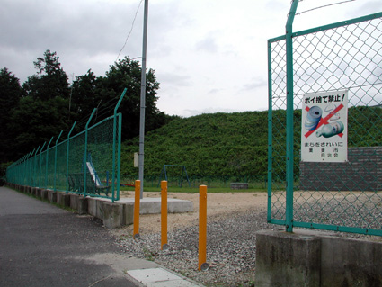 県が廃棄物処理法違反の疑い