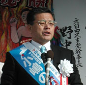 守山市長選挙が告示 小嶋氏と宮本氏が一騎打ち