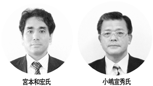 山田市政の評価が最大の争点!?来年1月30日投開票の守山市長選