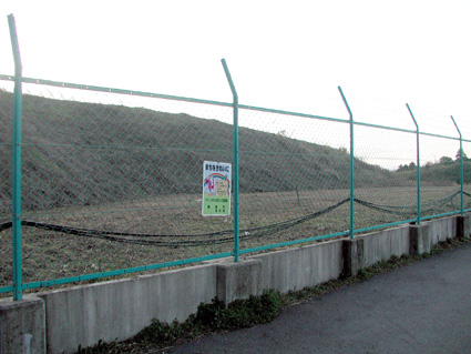 ６自治会 県の露骨な利益誘導に反発 RD問題、隣接自治会に広場提供