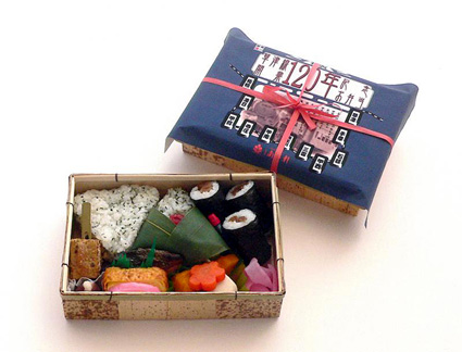 草津線開通120年 記念の駅弁登場