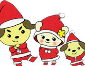 さがわんやせんとくん集合