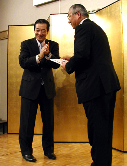 梨田監督チャリティーコンペ 収益金115万円を甲賀市へ