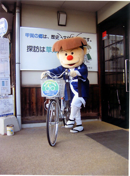 石部・油日駅 レンタサイクル