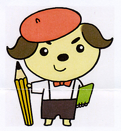 佐川美術館のマスコットキャラクター さがわん3兄弟の名前決まる