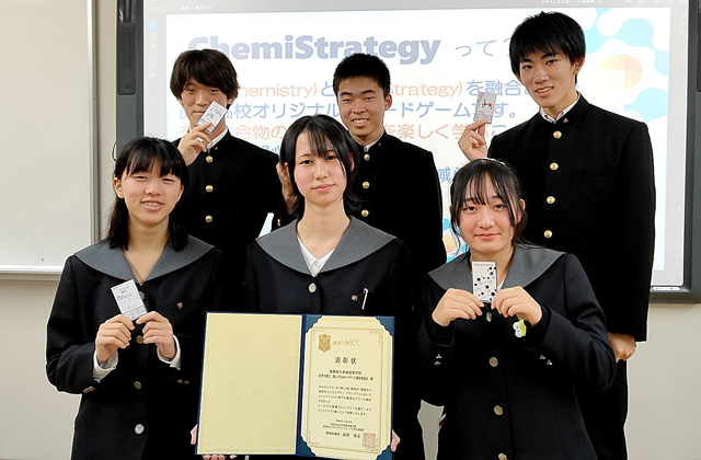 虎姫高校 授業に役立つアイデアを生徒ら考案